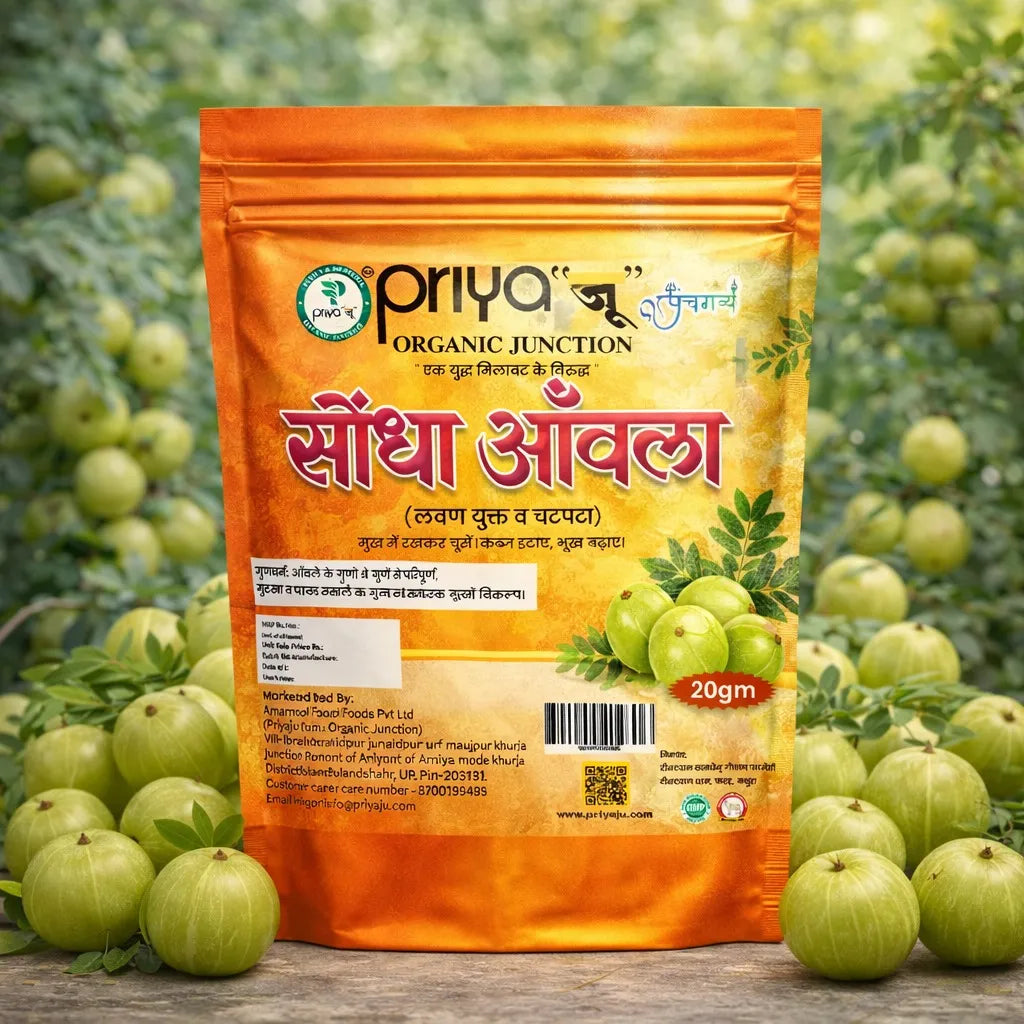 Shondha Amla