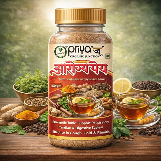 Arogya Peya